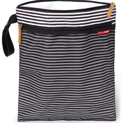 Grab & Go Wet/Dry Bag