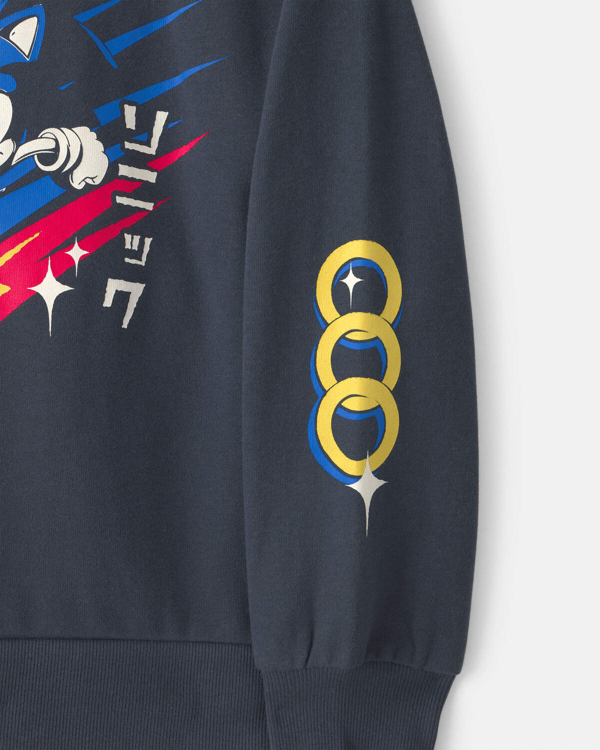 Boys Sonic The Hedgehog™ Pullover Sweatshirt - Navy Blue - Image 2