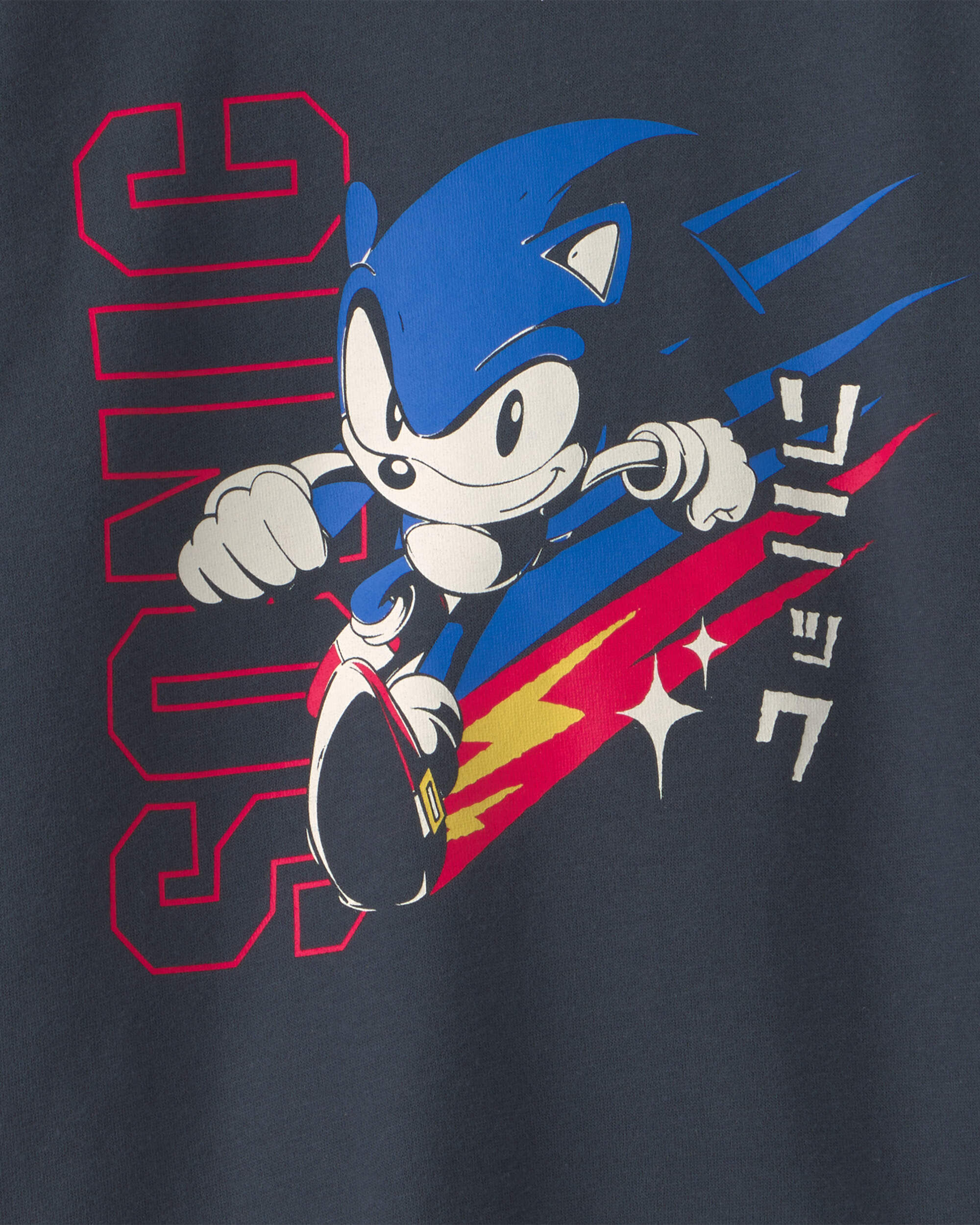 Boys Sonic The Hedgehog™ Pullover Sweatshirt - Navy Blue - Image 4