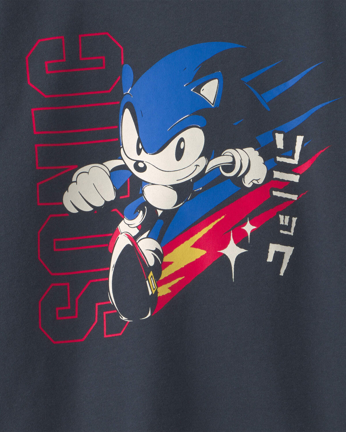 Boys Sonic The Hedgehog™ Pullover Sweatshirt - Navy Blue - Image 3